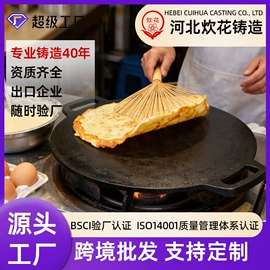 煎锅、平底锅;汤锅;煎蛋锅迷你锅