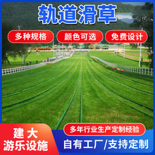 ���^܉������ ������Ͳʺ绬���ݑ��⾰�^�¿�W�t܉�����ݏS��