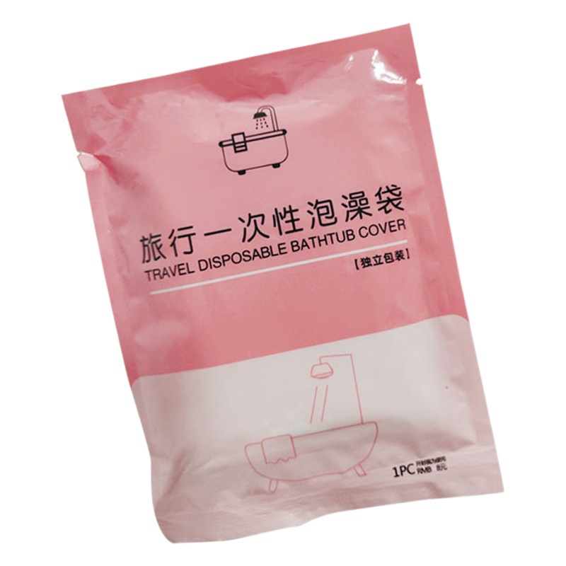 Disposable bathtub bag bubble bath bag hotel bath bag thickened independent packaging travel bath plastic bag manufacturers
