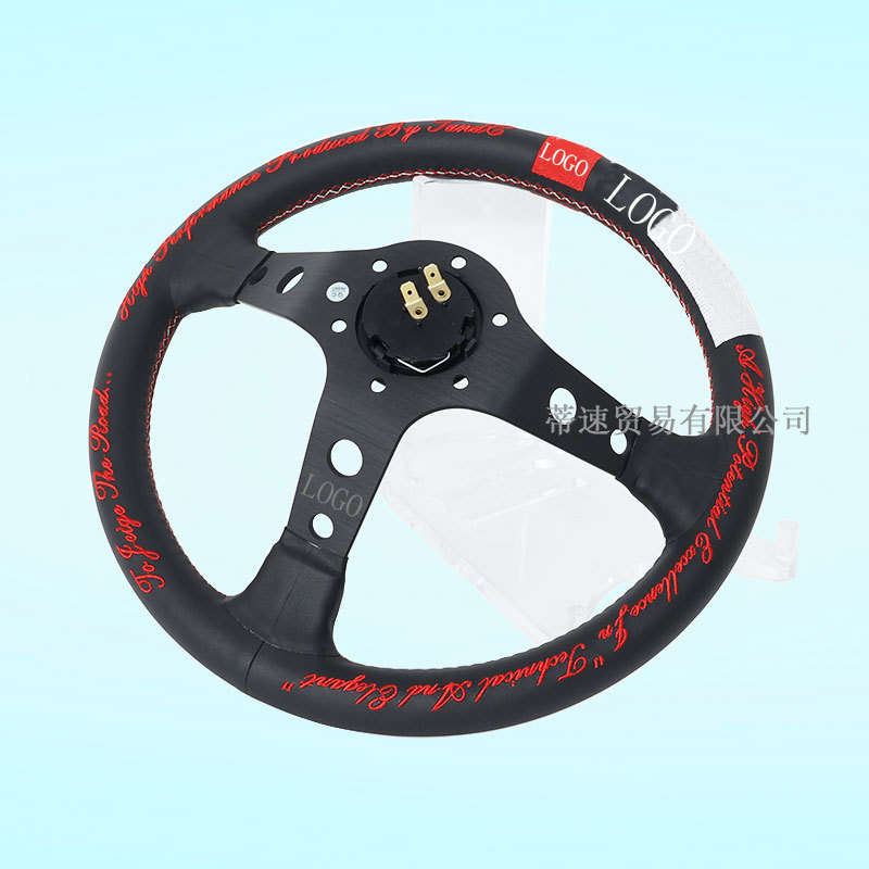Factory Direct Sale Car Modified Steering Wheel 13 Inch 320mm Embroidered Lettering Aluminum Alloy Deep Concave Large Concave Steering Wheel Universal