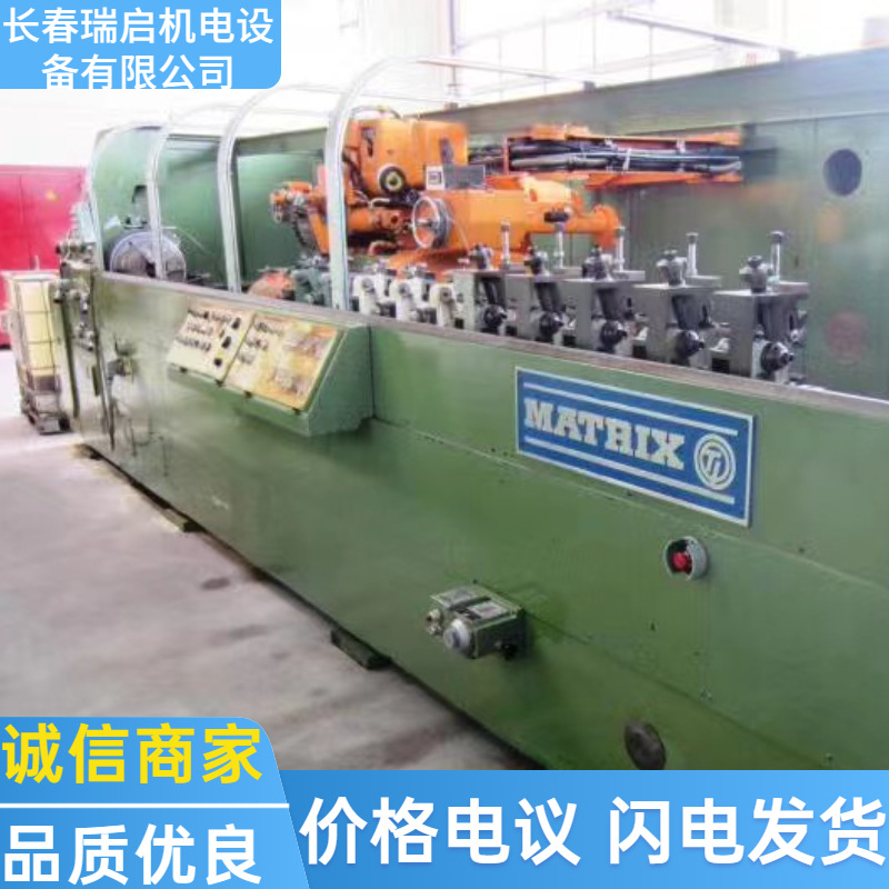 供应英国MATRIX产5米二手螺纹磨