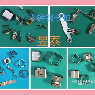 ���P䓛_����Ƭ ����Դ늳ؽ��|��� ��ӡ�C��Ƭ �ǘ˛_�������