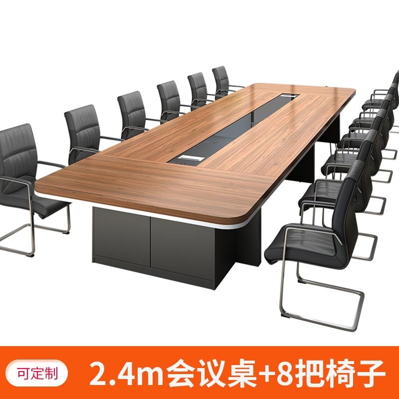 Mesa de conferencias grande y moderna, mesa larga para oficina, reuniones, capacitaciones o recepción, diseño minimalista