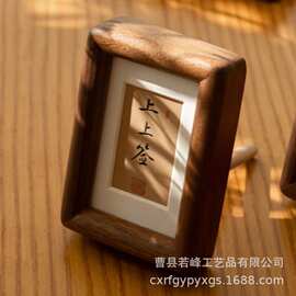 跨境木质相框家居新年全家福相框摆台玄关装饰画框儿童成长相框