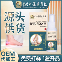 ��r��͸�Ǉ��������λ�P������������z���ð�Ħ�ͬF؛�S�����l