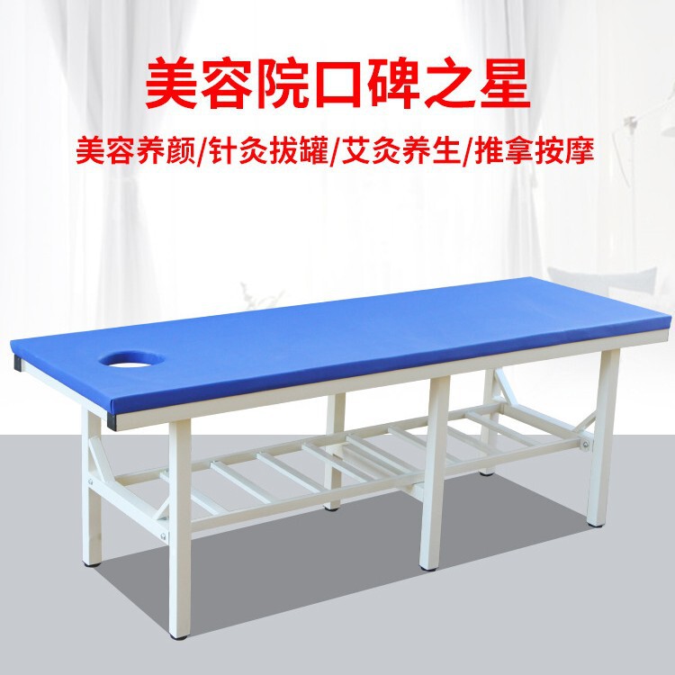 Massage bed, Chinese medicine therapy bed, reinforced orthopedic bed for back massage, beauty clinic diagnostic examination and treatment bed Massage bed, Chinese medicine therapy bed, reinforced orthopedic bed for back massage, beauty clinic diagnostic examination and treatment bed