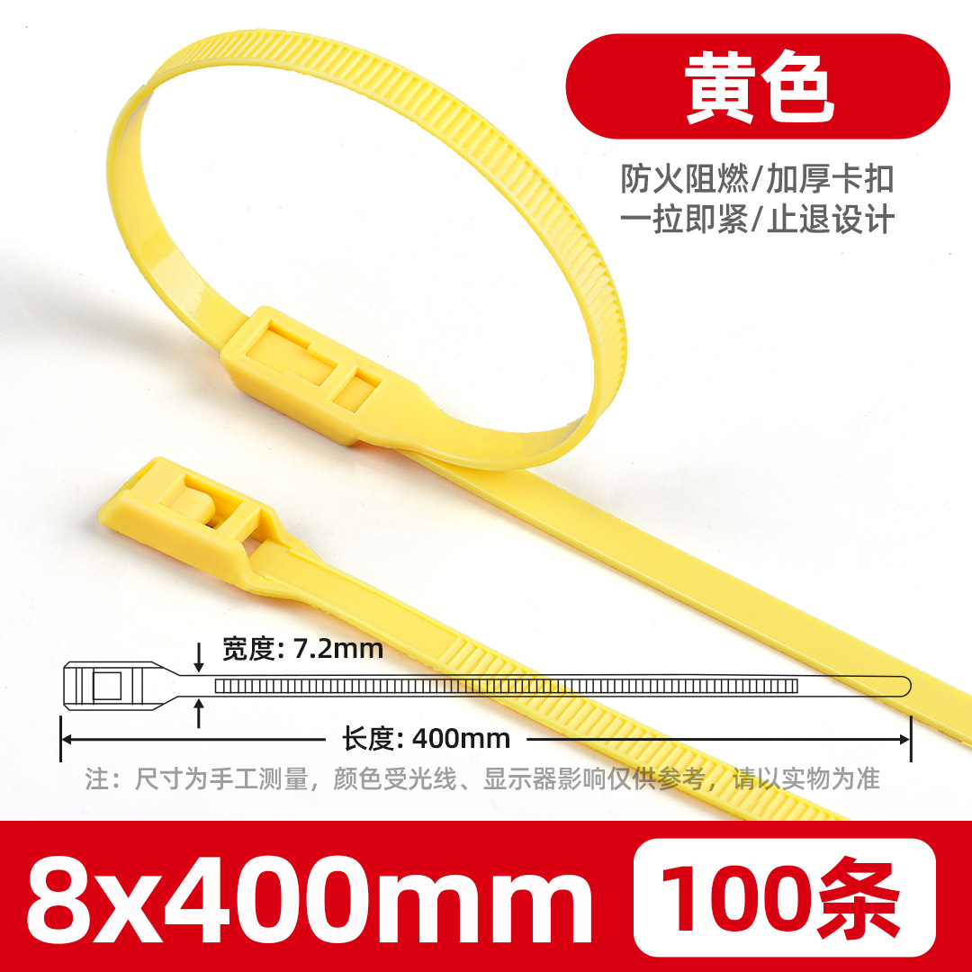 Plano hebilla traviesa cinta Castillo 8*350*400 cinta de color patio industrial cinta vinculante fábrica al por mayor