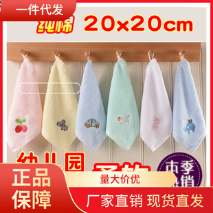 V45O10�l�b�׃��@���K���ֽ�����Сë�탺ͯ����������20x20c