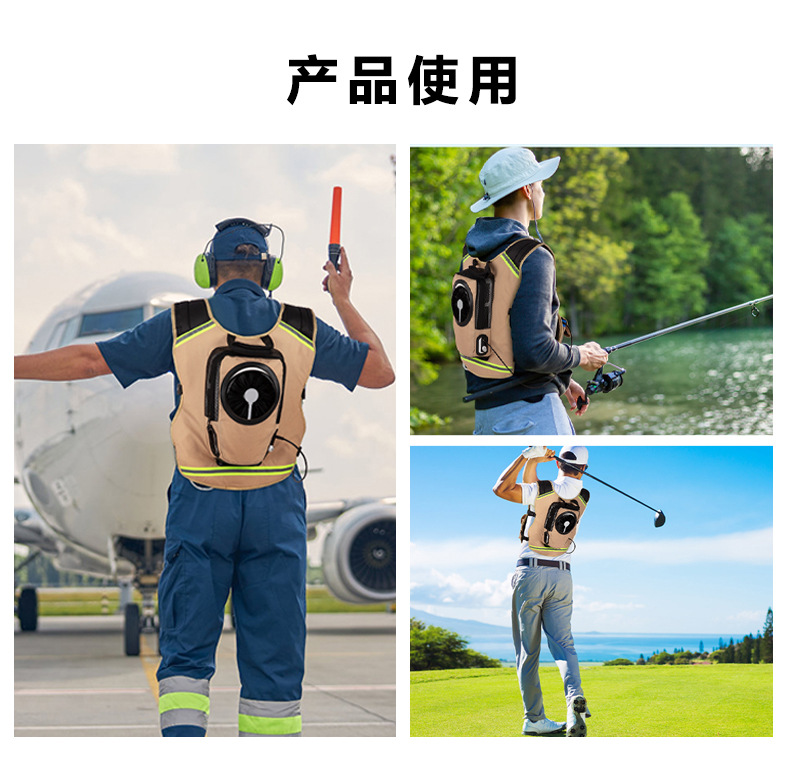 Wearable air conditioner Treeligo Letu outdoor high temperature work cooling and summer cooling backpack portable air conditioning clothes