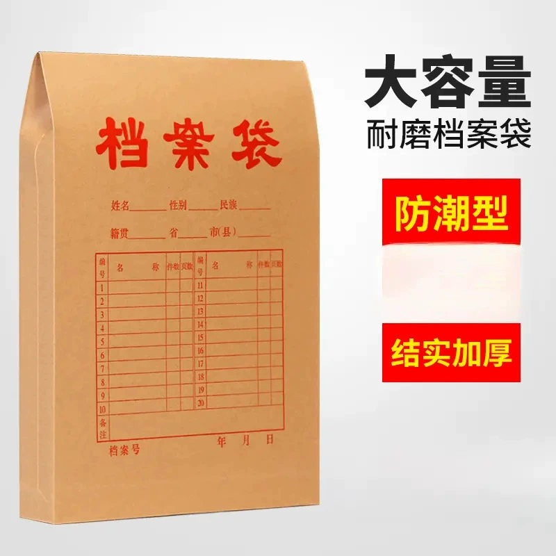 Leather files bag for folders, capacious school storage system, increased thickness