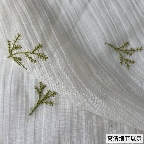 Spring and Summer New Tencel Crepe Leaf Embroidered New Chinese Dress Cheongsam Hanfu Small Shirt Headdress Top Fabric