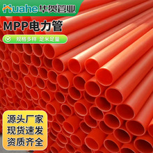 �S�����lmpp�����ֱ��ʽ������|�����ܹ��̱��o늾�����mpp��