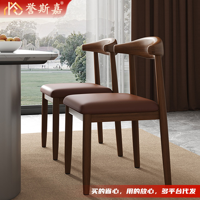 북유럽 가정 식당 의자 패스트 푸드 식당 디저트 가게 등받이 의자 철 열전달 인쇄 코너 의자 책상 의자 호텔 식당 의자