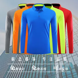 广告衫T恤;广告衫polo;男式休闲马甲