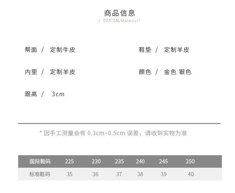 详情图片_02.jpg