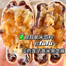 �����y��ɽș����������ܛŴ�A������pʳ����������I�B���c