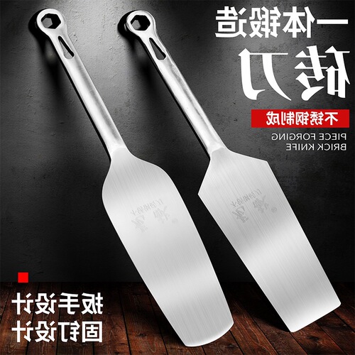 Stainless steel brick chisel, mud chisel, tile chisel, new masonry tool, round handle manganese steel thick brick chisel, tile cutting tool