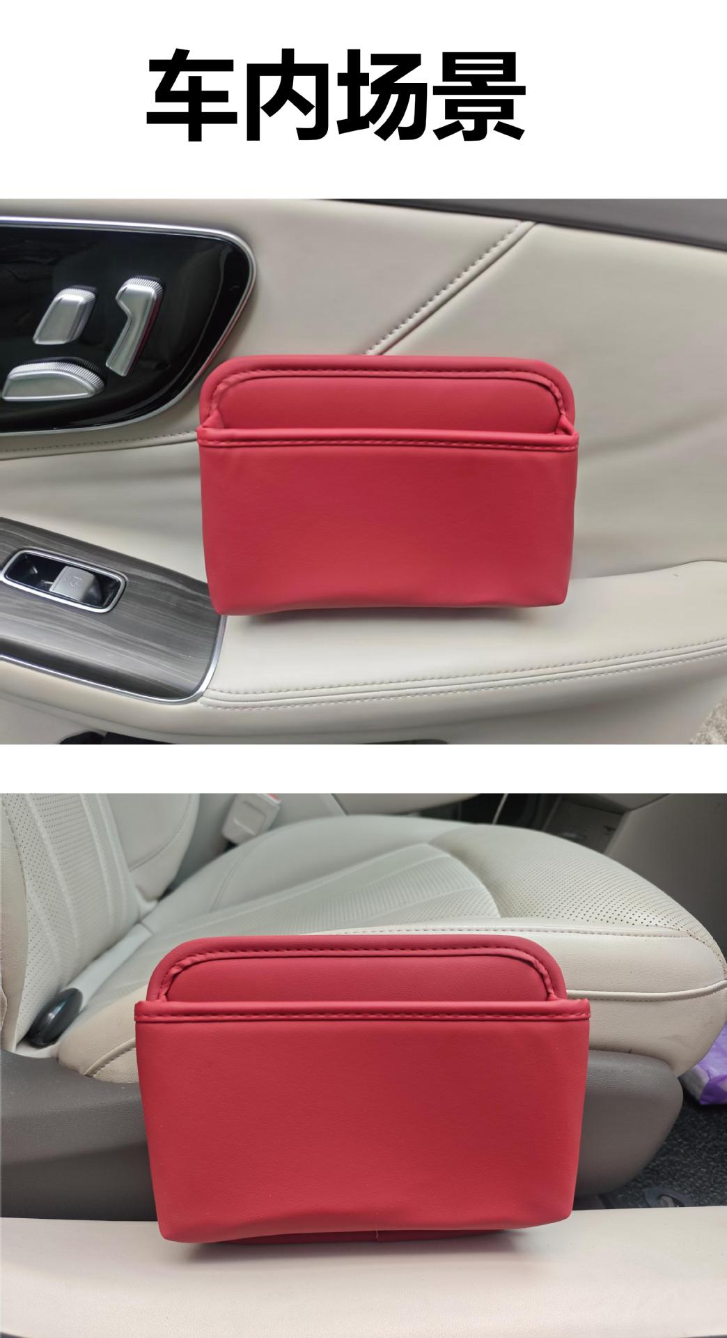 Car Storage Bag, Adhesive-Type Car Storage Box for Driver and Passenger, Multi-Functional Seat Gap Storage Bag