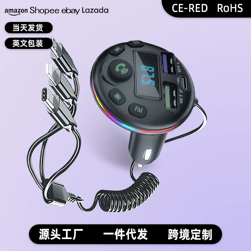 Автомобильный Bluetooth FM-трансмиттер Private model Q21 с пружинным кабелем, быстрая зарядка QC3.0 PD20W, Bluetooth-передатчик
