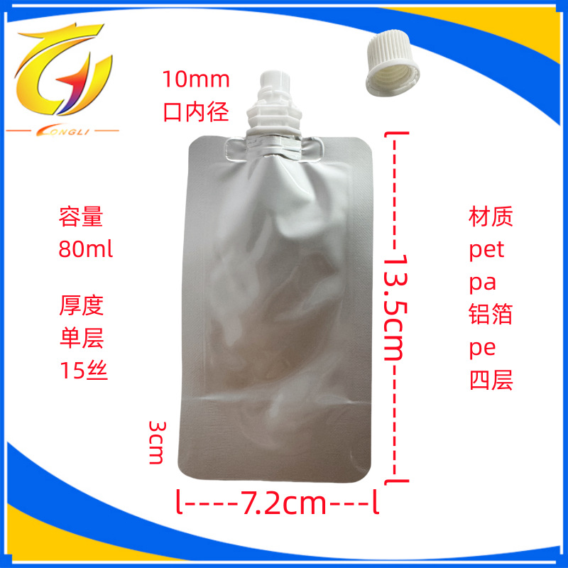 0093d4dfe5a7932f4b9864ff81e54b