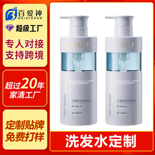 ���S����ϴ�lˮ������ϴ�lˮ500ml���ӹ�����坍����ϴ�l���N��