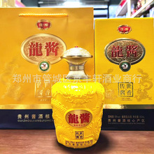 【可议价一代发】龙酱传世酱香53度酱香型白酒6瓶装低价位白酒