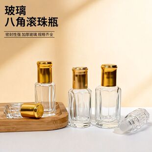 �˽ǲ����L��ƿ3ml6ml9ml12ml�A��С����ƿ��ˮ���b����ƿ
