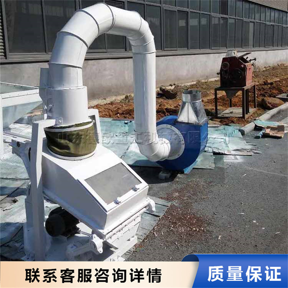 吸式粮食比重去石机 大豆玉米杂粮振动筛选机 多功能去沙祛杂机