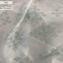 厂家直销 新款汉服印花布料连衣裙全涤染色工艺春夏服装面料