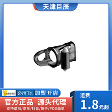 取悦恶棍双环男用震动环阻复环房事情趣环成人夫妻玩具性用品批发