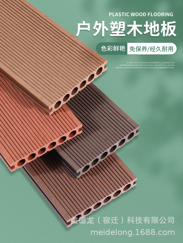 地板_01.jpg