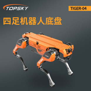 Four-Legged Robot Chassis Ip67 Waterproof and Dustproof Multi-Joint Flexible Adaptation to Complex Terrain Tiger-04