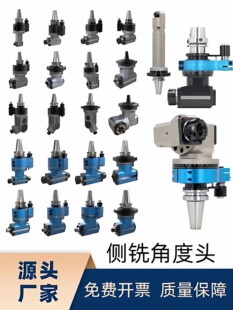 ����^90�ȽǶ��^���荿׹��zֱ�ǿ��𵶱�360�ȿ����D�Ƕ�