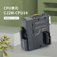 OMRON �Wķ�� PLC�ɾ��̿����� CJ2M-CPU14 CPU��Ԫ