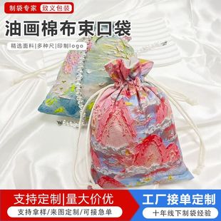 �S��ֱ���ߙn�\�����ڴ������ͮ��L���b�޲������ƶ�