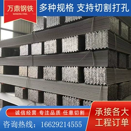 方管;镀锌管;角钢