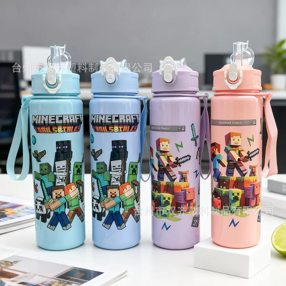 亚马逊我的世界动漫塑料水杯便携儿童户外吸管杯跨境儿童吸管水杯