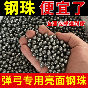 ���l������]8mm������8����7mm9mm10����������F���鄂��
