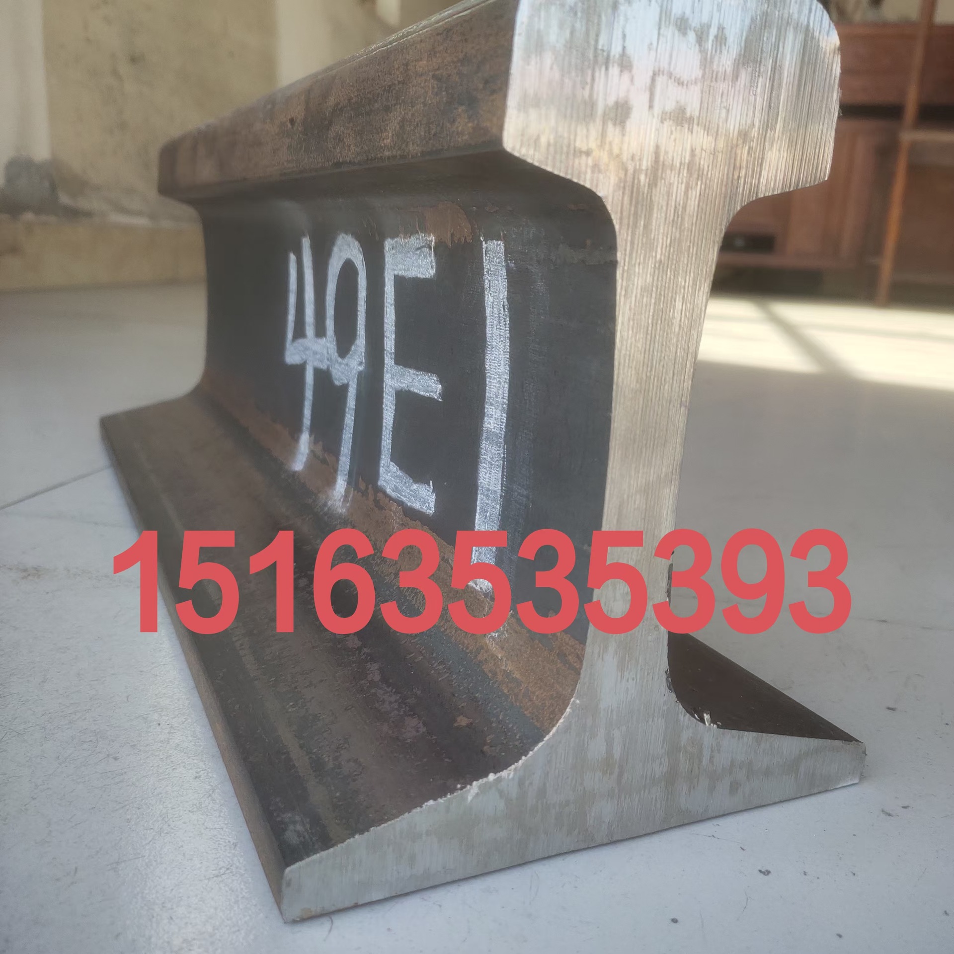 49E2钢轨 50E4铁轨 55E1钢轨 54E6道轨 56E1钢轨 价格优惠