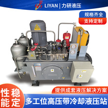 �|ݸҺ���ۉm����늙CҺ��վ ����Һ������ϵ�y ��늿�ϵ�yҺ��վ