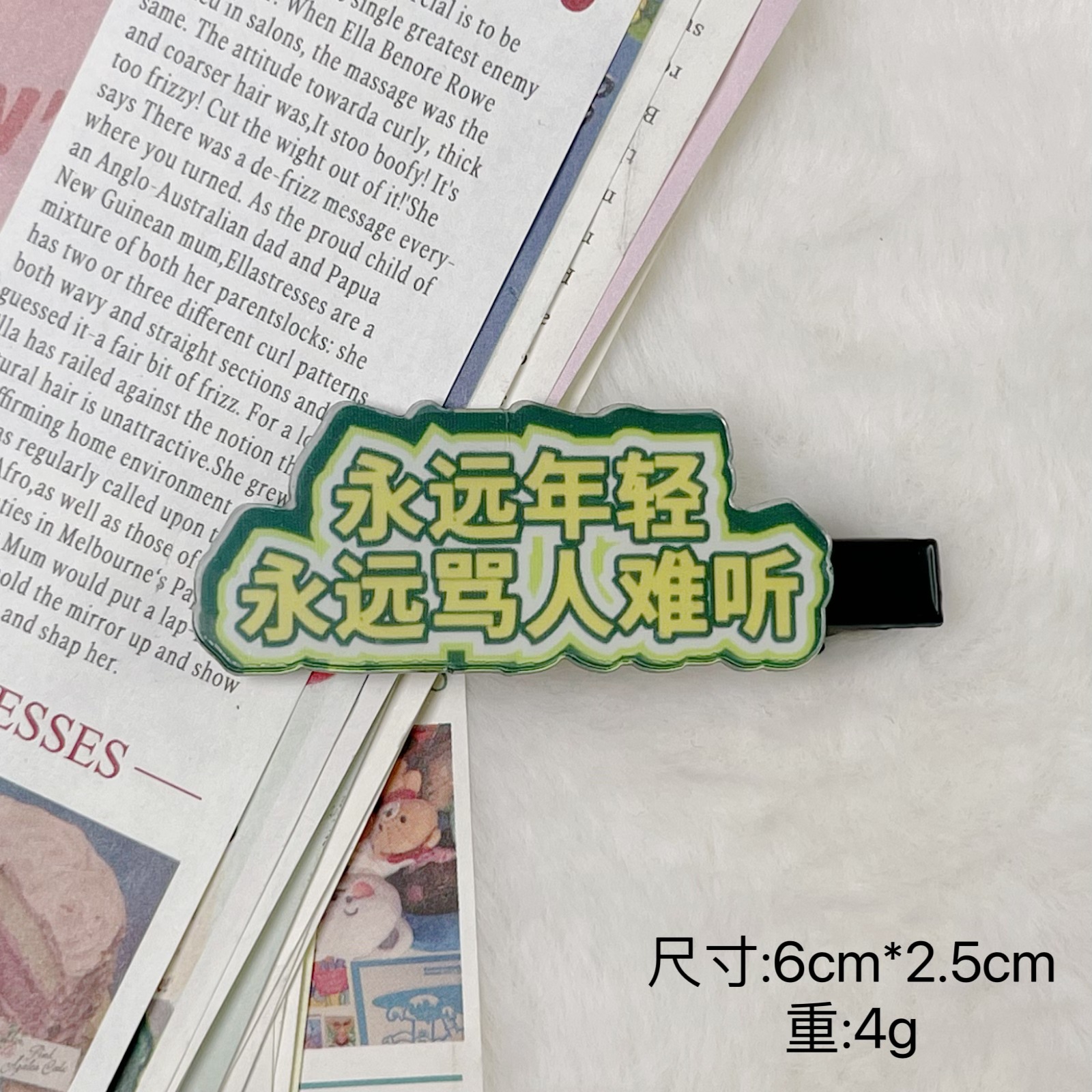微信图片_20250317181331
