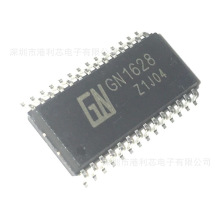 GN1628 ��װSOP28ȫ���ֻ�FD2204DA  270122DD4148SO UM3208UK