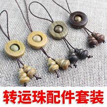 ��ľ̴ľ�D�\�����С���Jdiy�Ʒ�ִ����ľ�|��ˇƷ�tľ��z�