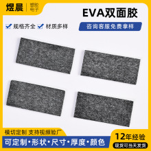 ǘ˶ EVApzճz|pzӺ܇pճĭz|