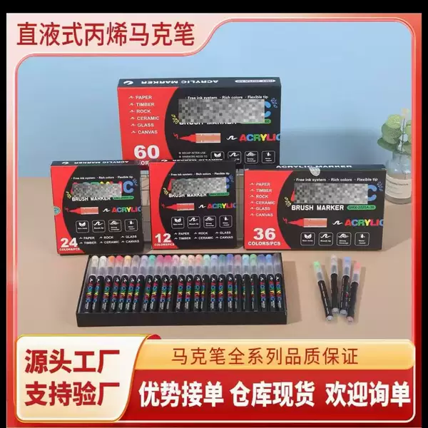Acrylic Marker Pen with Straight Liquid Soft Tip, No-Press Type, Student Drawing and Graffiti Pen, Waterproof Marker Pen