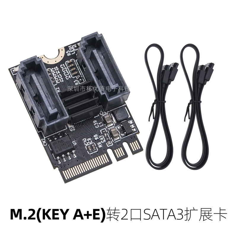 M.2 NVME в SATA3.0 карта расширения для материнской платы Key A+E WiFi роттор роттор роттор роттор карта свободного диска