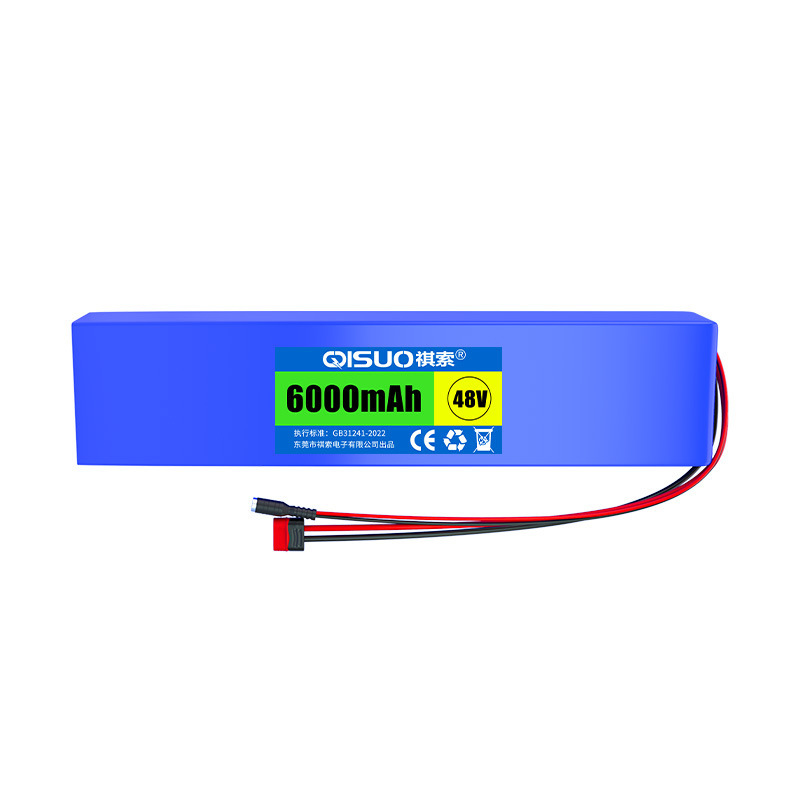 18650リチウム電池セットの直列規格がそろっています。|undefined