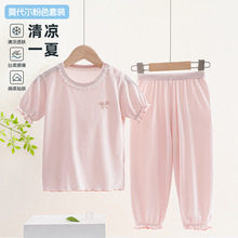 Ī������ͯ˯�����b�ļ�Ůͯa����L����͸��Ҿӷ����2����