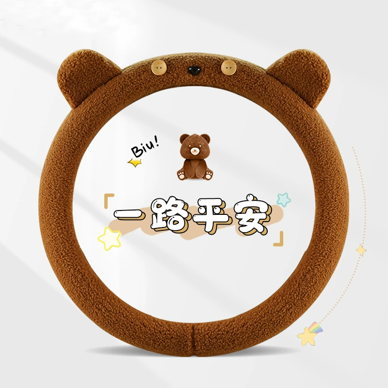 Автомобильный чехол для рулевого колеса зимний мультфильм плюшевый сетка красный милый женский теплый противоскользящий D-образный чехол для автомобиля зимой