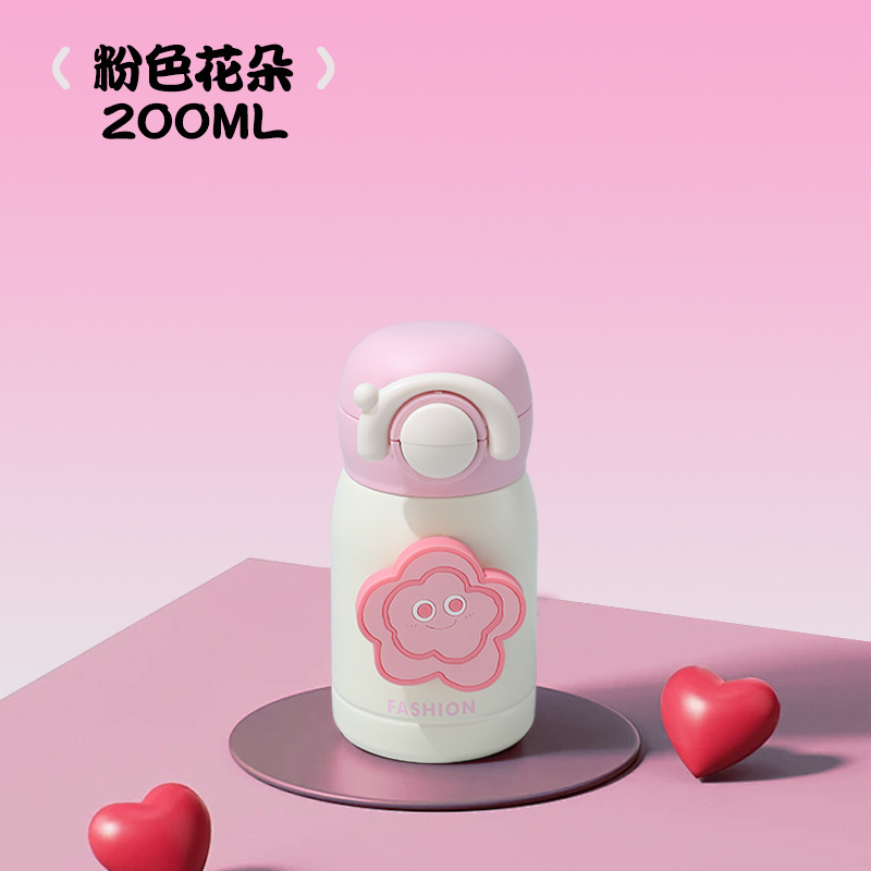 高颜值简约爱心不锈钢保温杯一键开盖吸管杯迷你小巧便携随行杯|undefined